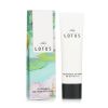 THE PURE LOTUS - Jeju Botanical Sun Cream SPF50 (Exp. Date: 01/2023) 207219 50ml