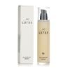 THE PURE LOTUS - Jeju Lotus Leaf Essence (Exp. Date: 03/2023) 206854 125ml