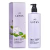 THE PURE LOTUS - Jeju Botanical Hair Loss Shampoo 208209 420ml