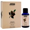 100 Percent Pure Cold Pressed Oil - Argan